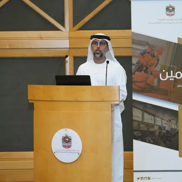 MoEI launches \"Salmeen\" initiative to reinforce the wellbeing of seafarers around the world