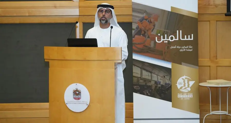 MoEI launches \"Salmeen\" initiative to reinforce the wellbeing of seafarers around the world
