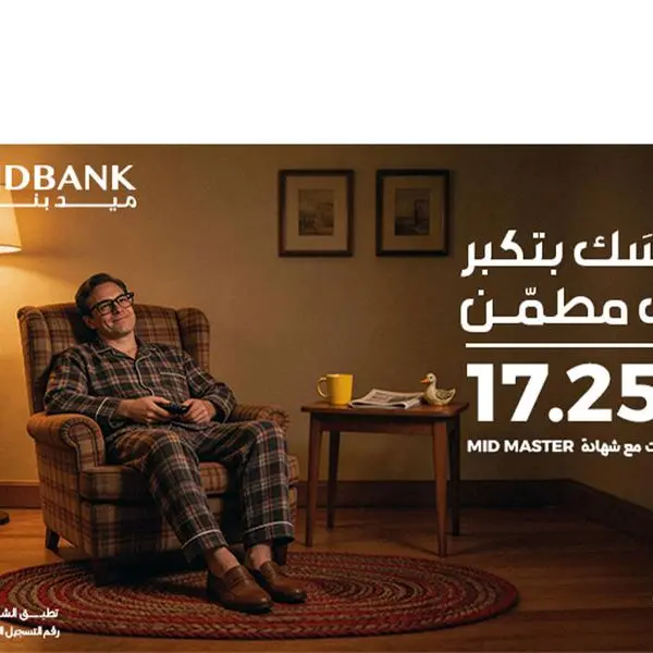 MIDBANK launches MID MASTER certificate with a fixed annual yield of up to 17.25% paid monthly