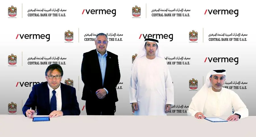 CBUAE develops central securities depository solution in partnership with VERMEG