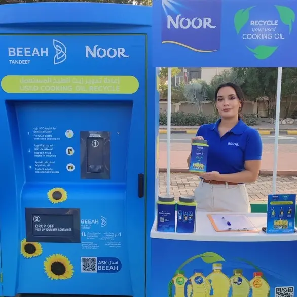 Noor Oil, IFFCO Group’s flagship brand collaborates with BEEAH to sustainably recycle used cooking oil into bio-diesel