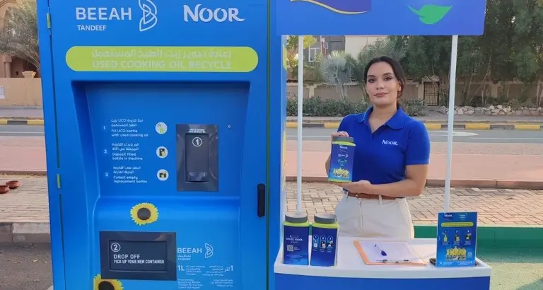 Noor Oil, IFFCO Group’s flagship brand collaborates with BEEAH to sustainably recycle used cooking oil into bio-diesel