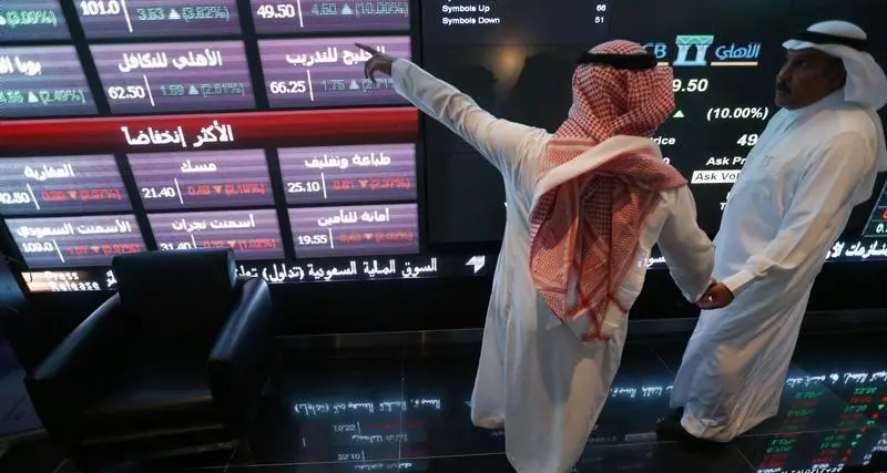 Saudi: TASI, NomuC end Tuesday with mixed performance