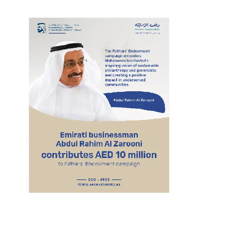 Emirati businessman Abdul Rahim Al Zarooni contributes AED10mln to Fathers’ Endowment campaign