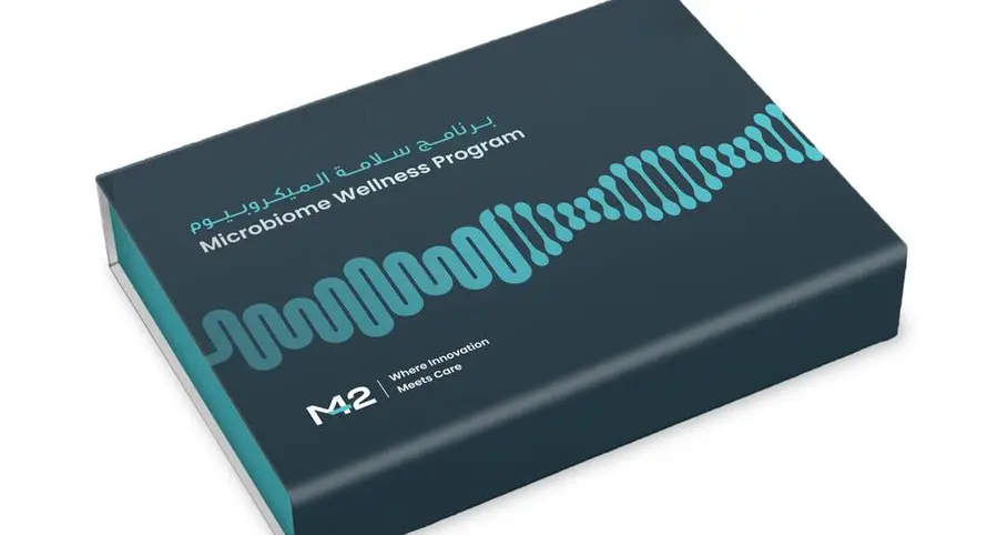 M42’s cutting-edge Microbiome Wellness Program is a game-changer for gut health