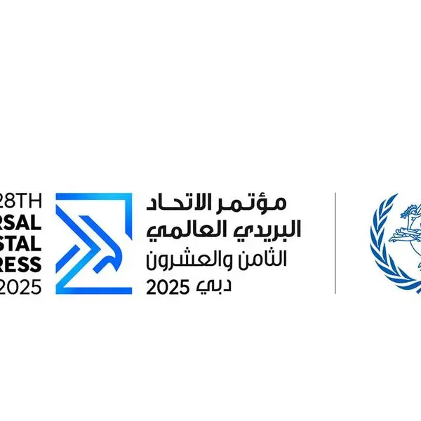 UAE welcomes the 28th Universal Postal Congress