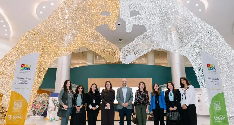 Beyti - an Almarai subsidiary signs new cooperation protocol with Al Nas Hospital