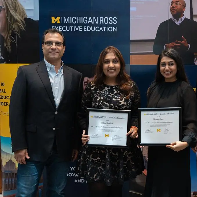Michigan Ross announces winners of its GCC Women’s Empowerment and Leadership in Sustainability Scholarships