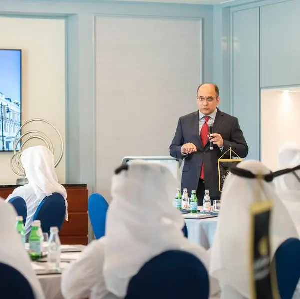 Masraf Al Rayan organizes event on “Emerging Trends in Real Estate in the UK”