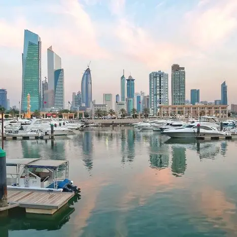 Kuwait's Al Enmaa Real Estate sells $3.46mln property