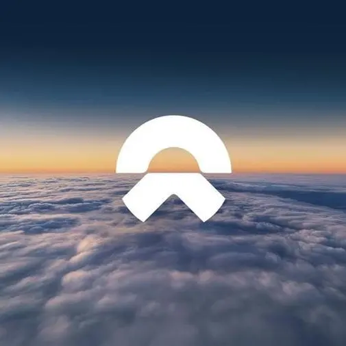 NIO Inc. reports unaudited fourth quarter and full year 2025 financial results