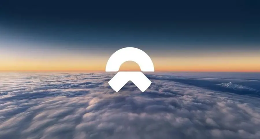 NIO Inc. reports unaudited fourth quarter and full year 2025 financial results