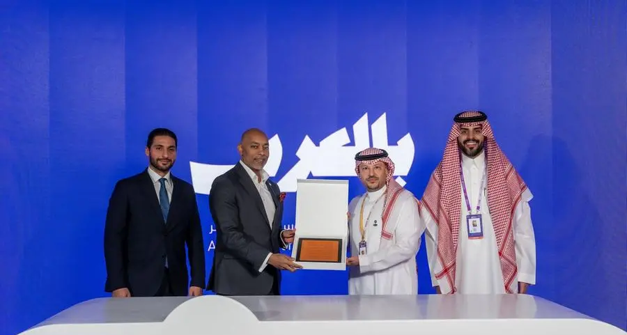 QF’s BilAraby kicks off regional activations at Misk Global Forum