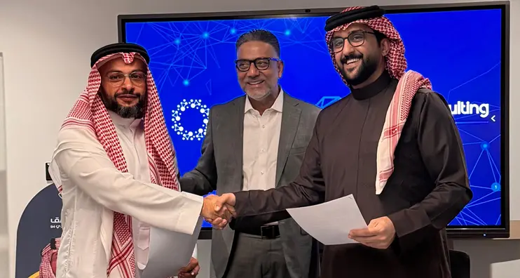 GBS and Binary Consulting Services join forces to strengthen Saudi Arabia’s digital ecosystem