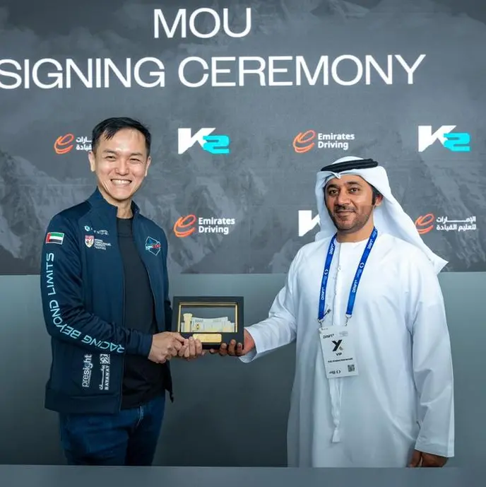 Emirates Driving Company forges strategic partnerships to enhance collaboration in smart mobility and road safety