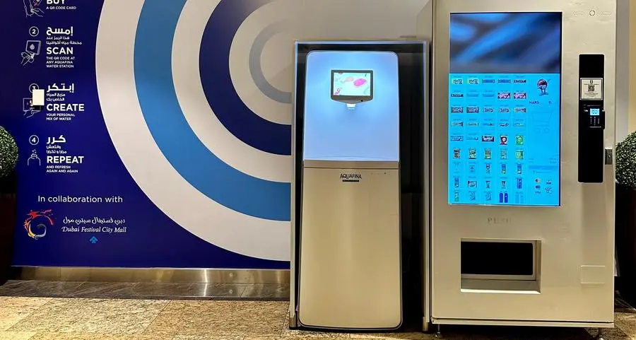 Dubai Festival City Mall partners with PepsiCo to install Aquafina water stations throughout the mall