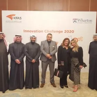 Burgan Bank participates in 'KFAS Innovation Challenge 2020'