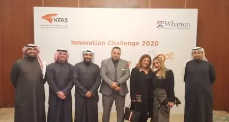 Burgan Bank participates in 'KFAS Innovation Challenge 2020'