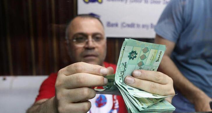 مقال رأي: سعر صرف جديد لليرة اللبنانية، تصحيح أم محاولة لاحتواء خسائر المصارف؟