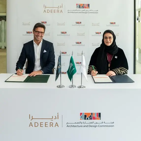 Adeera and the Architecture and Design Commission sign a partnership agreement to promote innovation