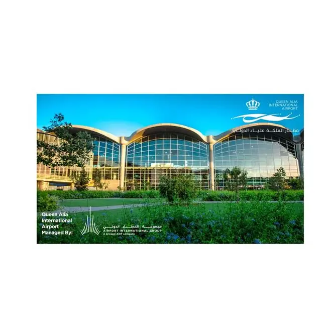 Airport International Group and Airport International Group Foundation advance ESG leadership with higher ratings