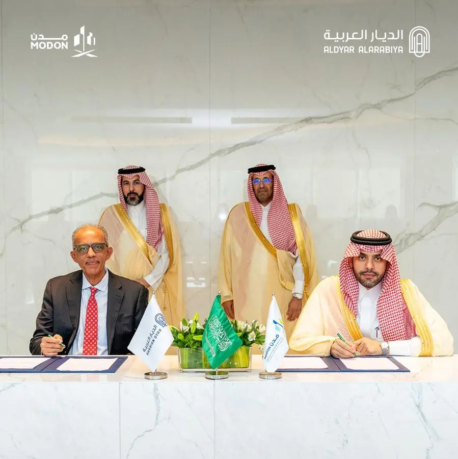 Arabian Dyar and MODON sign strategic agreement to develop over 90 ready-made factories in Jeddah