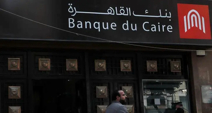 Banque du Caire, GAFI sign deal to boost investment in Egypt