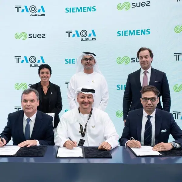 SUEZ, TAQA and Siemens join forces for the future of desalination in emerging countries