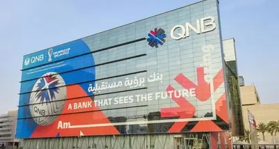 QNB 'official bank' for Big 5 Construct Qatar 2024