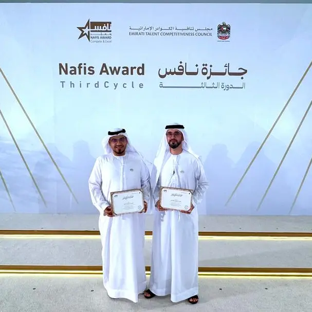 National Bank of Fujairah honoured for emiratisation excellence in Nafis award