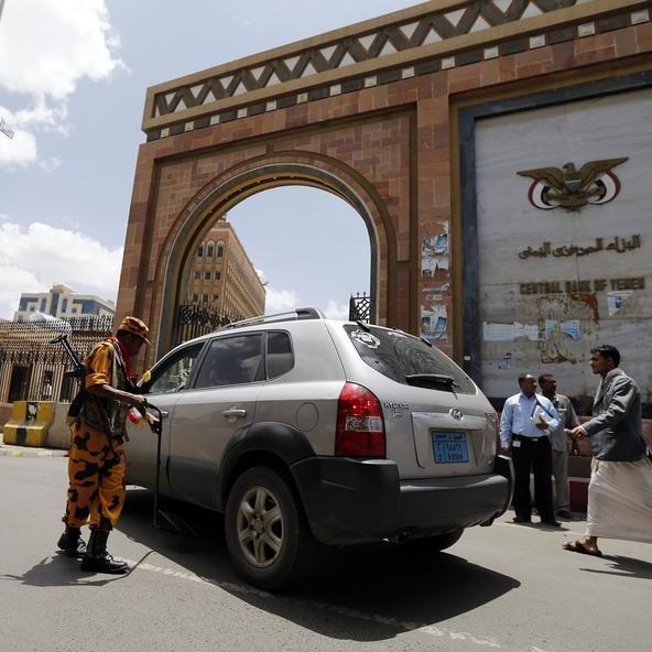 السعودية والإمارات تقدمان 3 مليار دولار لدعم اقتصاد اليمن