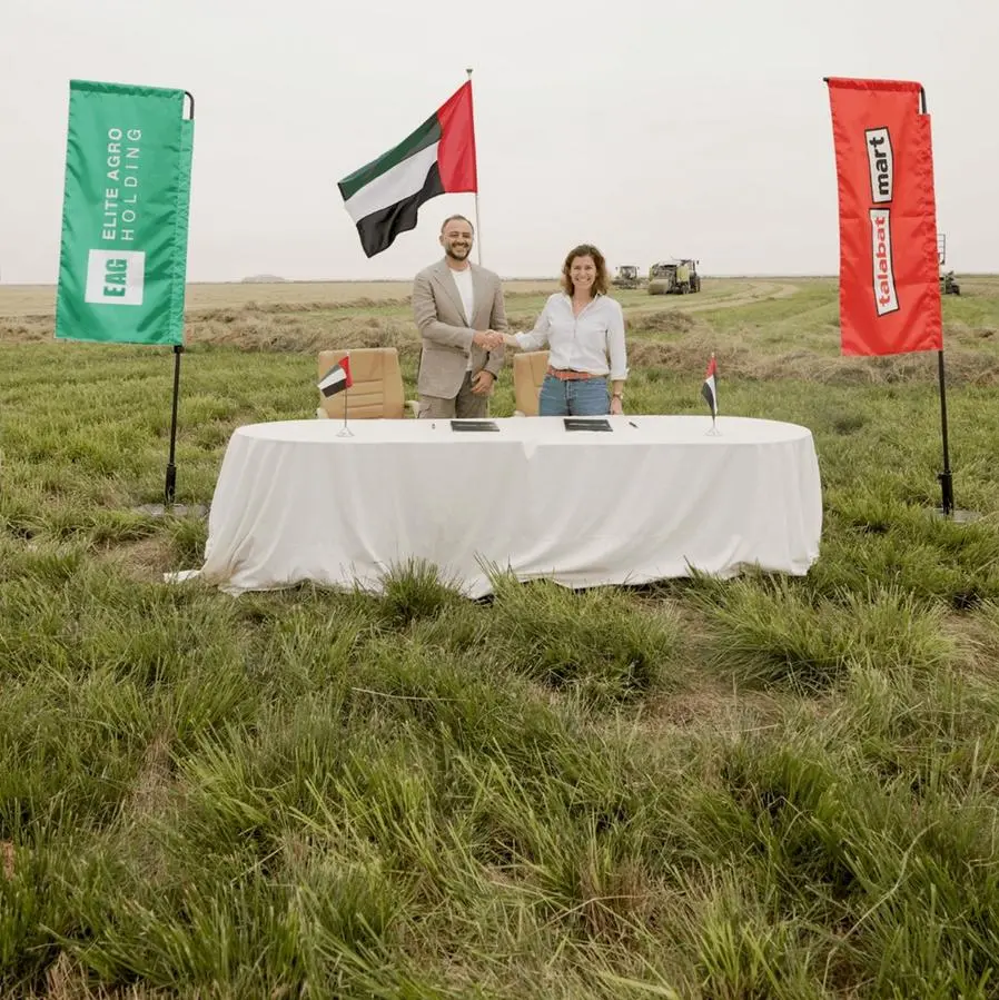 Talabat Mart and Elite Agro Holding sign strategic MoU