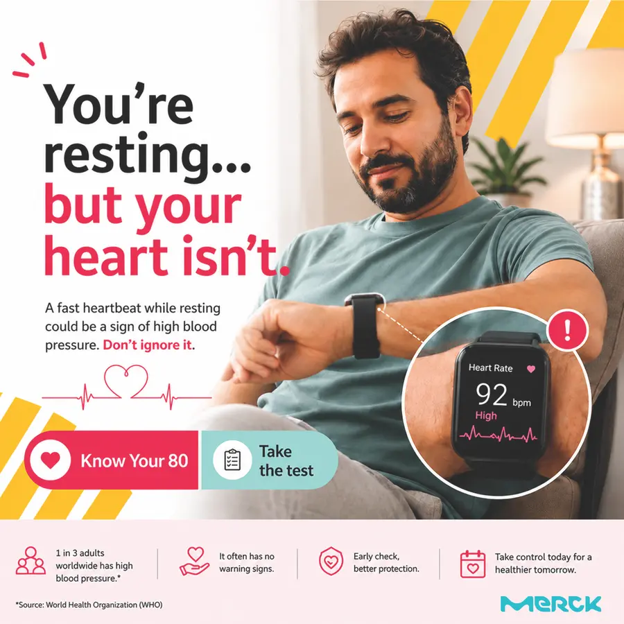 Merck marks World Hypertension Day with launch of Hypertension Risk Checker