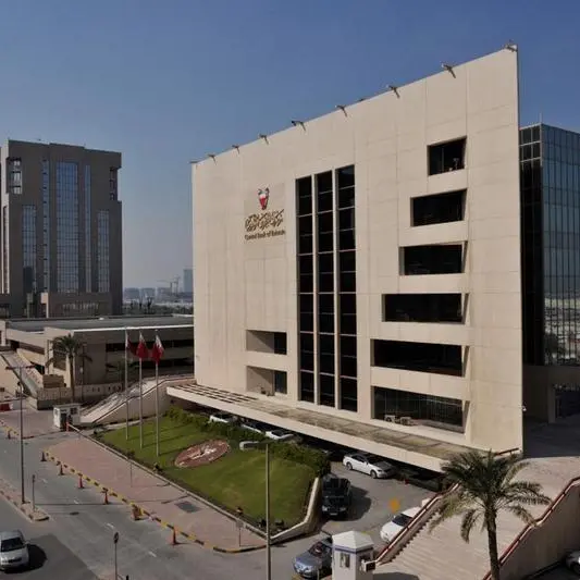 Bahrain regulator says no decision on fate of Iran's Future Bank