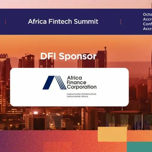Africa Fintech Summit Accra 2025 welcomes Africa Finance Corporation as a DFI sponsor