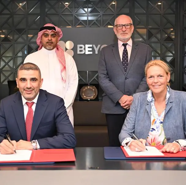 Batelco by Beyon and Qareeb Data Centers announce strategic partnership to launch Bahrain’s first edge data center