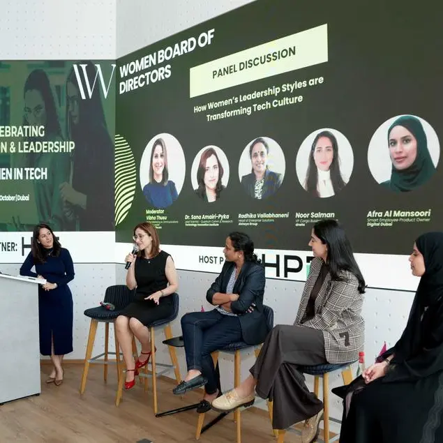 Women Board of Directors and HPE Networking unite top female leaders to launch the “Women in Tech” chapter, powering the future of innovation