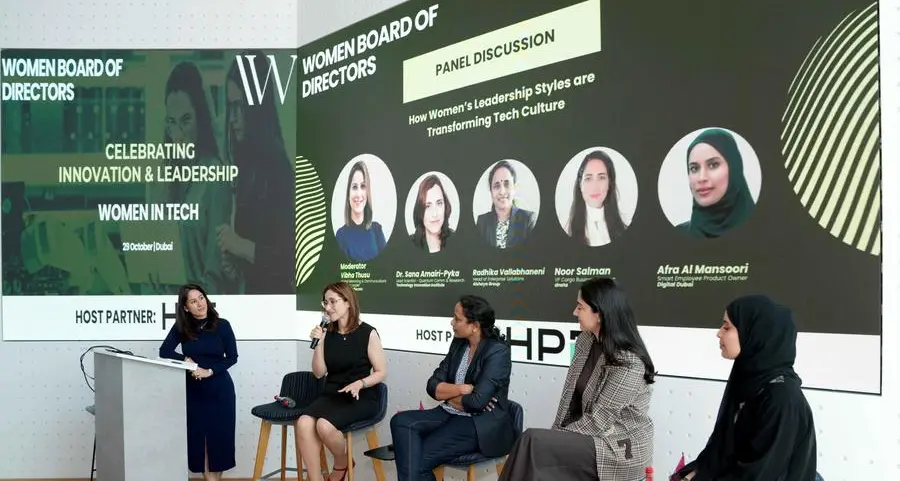 Women Board of Directors and HPE Networking unite top female leaders to launch the “Women in Tech” chapter, powering the future of innovation