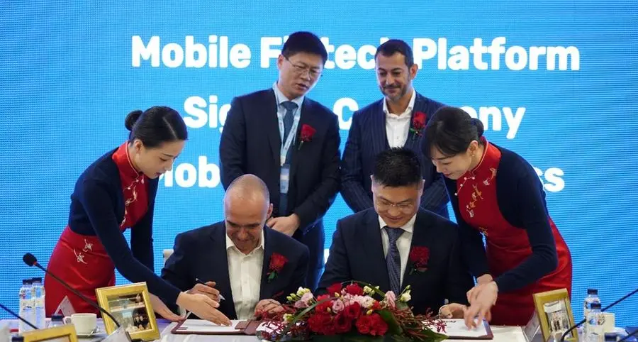 Ooredoo signs fintech service agreement with Huawei in MWC2023 to explore promising new business together