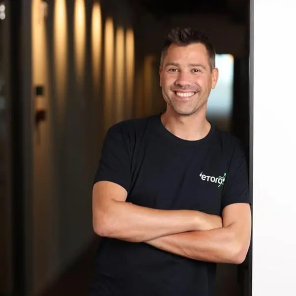 EToro reports second quarter 2025 results