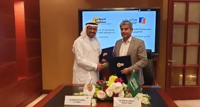 \"Sipchem\" & \"SASREF\" signing primary Hydrogen Supply Agreement