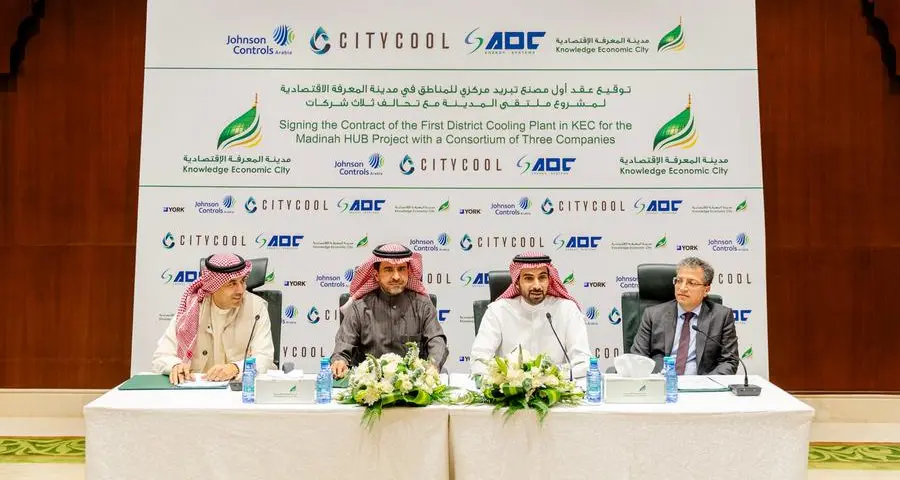 The Knowledge Economic City announces the signing of a contract with a consortium of three companies