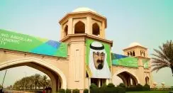 Emaar The Economic City attracting world-class talent through LinkedIn partnership