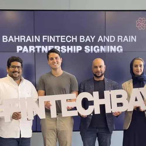 ’رَين‘ تعلن عن شراكة تأسيسية مع ’خليج البحرين للتكنولوجيا المالية‘ لتوفير الفرص الإقليمية والعالمية