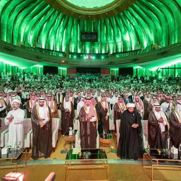 HRH Governor of Madinah Province inaugurates second edition of Umrah and Ziyarah Forum