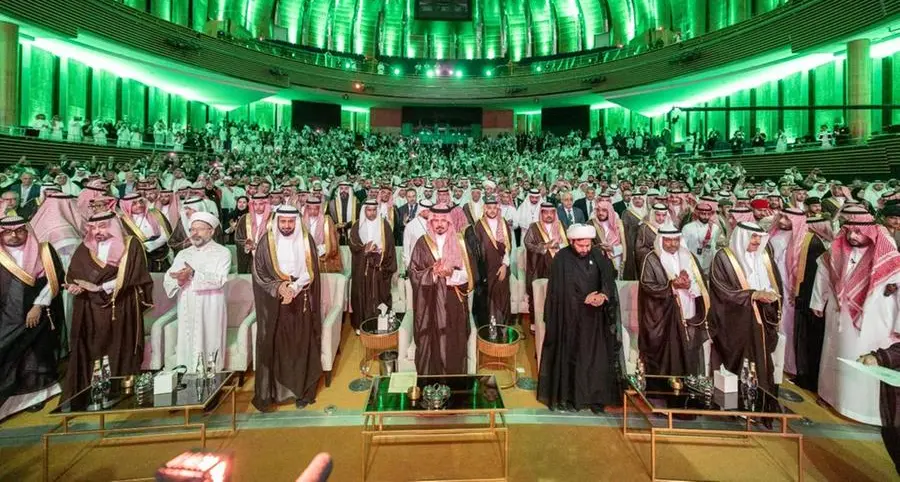 HRH Governor of Madinah Province inaugurates second edition of Umrah and Ziyarah Forum