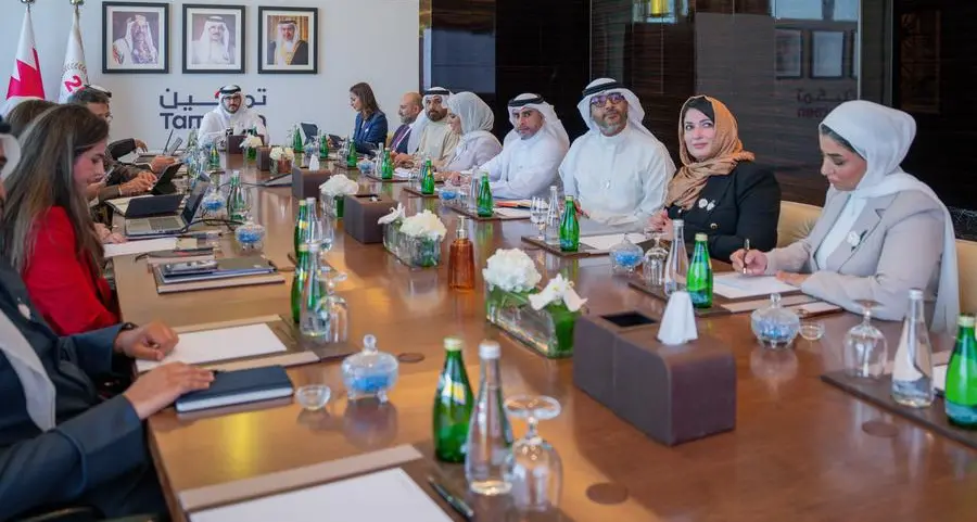 His Highness Shaikh Isa bin Salman chairs Tamkeen’s Board of Directors meeting for Q4 of 2024