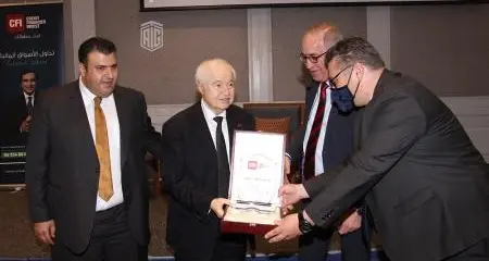 Abu-Ghazaleh patronizes 'investment opportunities seminar