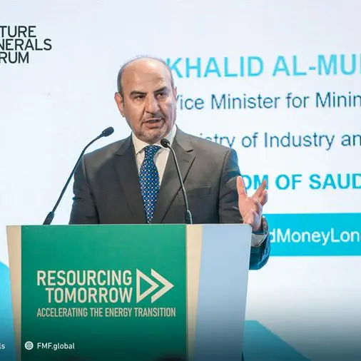 Minerals indispensable for transition to renewable energy, says Saudi's Al-Mudaifer