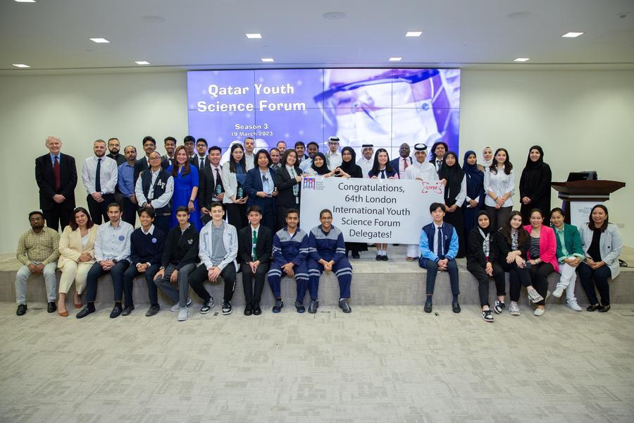 Le ministère de l’Éducation et de l’Enseignement supérieur, la Fondation du Qatar et l’Université Hamad Bin Khalifa organisent conjointement le Qatar Youth Science Forum 2023